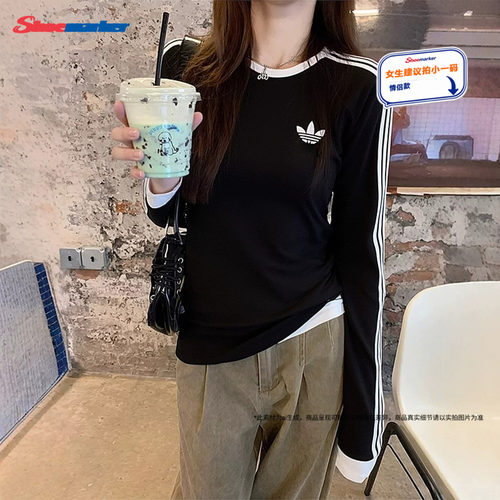 阿迪达斯三叶草官方正品女士卫衣