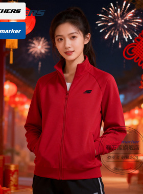 Skechers斯凯奇男装女装2026新款运动服本命年外套红色休闲夹克
