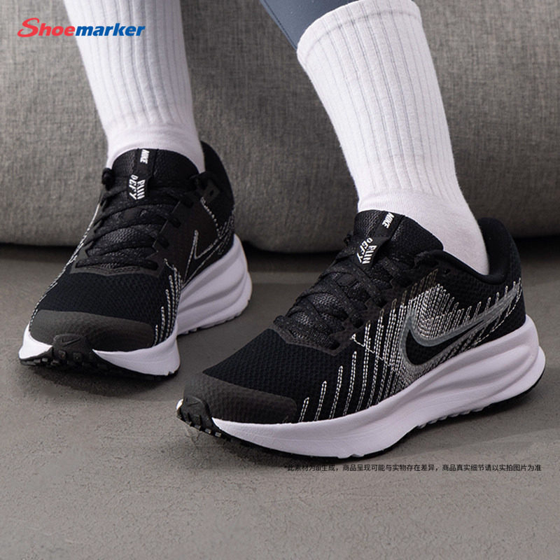 NIKE耐克女鞋新款运动鞋网布透气跑步鞋户外轻便日常训练鞋HM9593