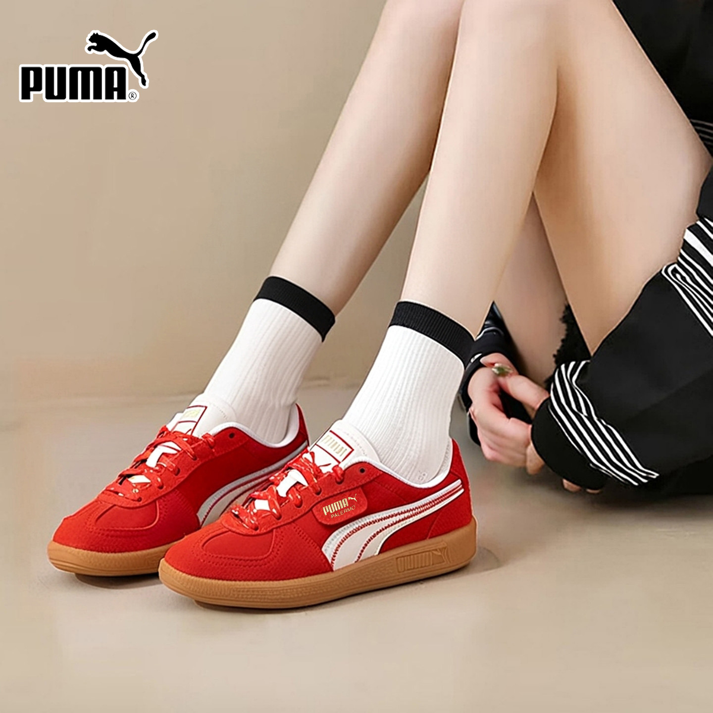 商城同款 正品保证