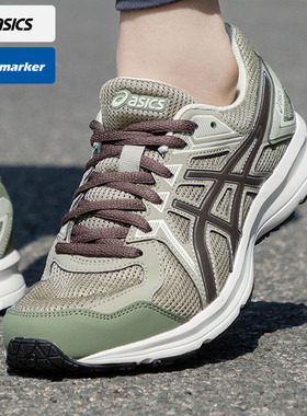 亚瑟士JOG 100 2 (4E)宽楦跑步鞋男2025新款运动鞋女鞋子1013A125