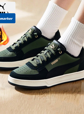 PUMA彪马金标板鞋男女鞋2026春季新款运动鞋加绒加厚休闲鞋392334