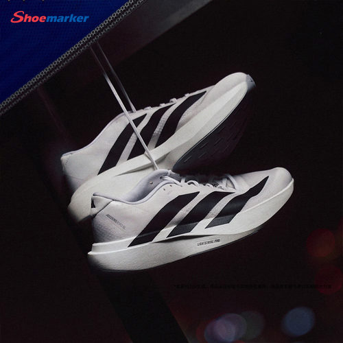 阿迪达斯男鞋adizero Evo SL轻便缓震马拉松透气运动鞋竞速跑步鞋