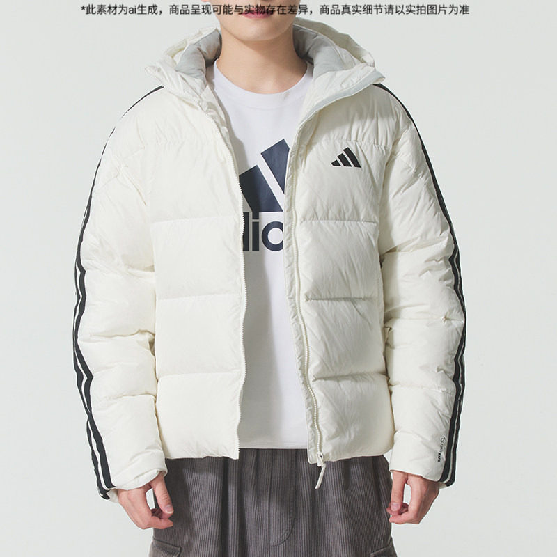 阿迪达斯（adidas）羽绒服男装2025新款夏季运动服户外出行潮流时