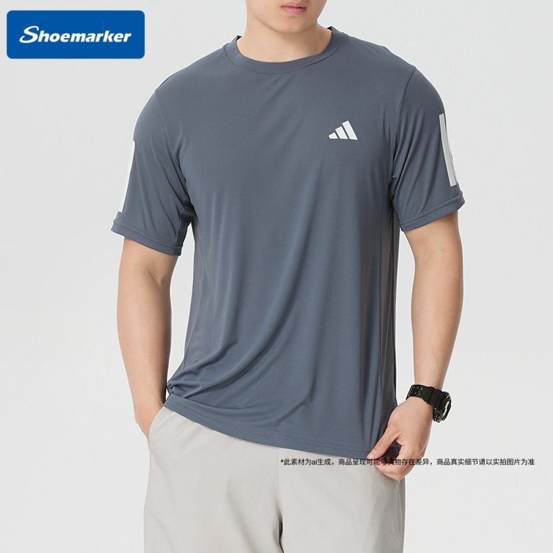 Adidas阿迪达斯夏季快干短袖男士官方正品新款阿迪清风三叶草T恤