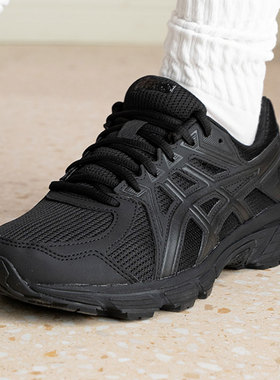 Asics亚瑟士 JOG 100T运动鞋男鞋冬季新款透气休闲鞋子网面跑步鞋