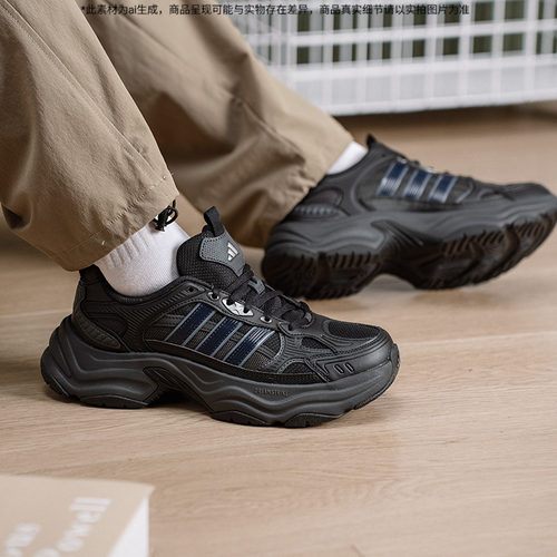 adidas阿迪达斯男女鞋XLG FIN PULSESPW运动训练轻便跑步鞋KJ9520