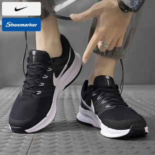 春季 轻便慢跑鞋 新款 网面运动鞋 DR2695 缓震透气跑步鞋 NIKE耐克男鞋