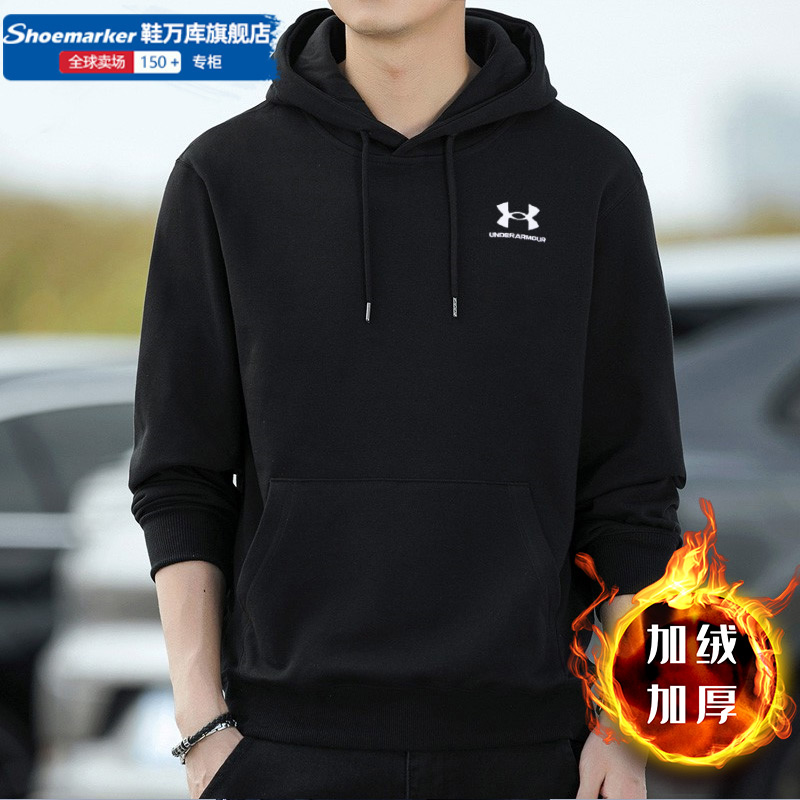 运动休闲 商场同款