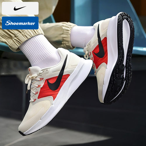 商城同款 正品保证