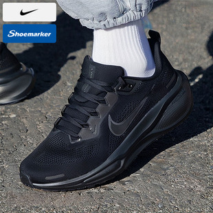 耐克NIKE跑鞋男款PEGASUS 41竞速运动鞋黑色飞马41跑步鞋FD2722