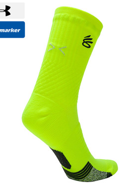 UA安德玛长袜男袜女袜2025新款跑步训练运动针织透气袜子1376231