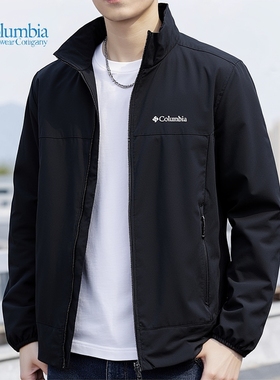 哥伦比亚黑色软壳夹克男装2025新款户外运动服透气休闲外套WE5801