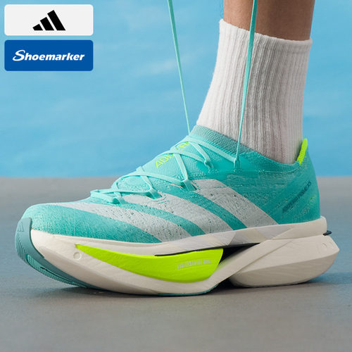 阿迪达斯Adizero Prime X3碳柱跑步鞋男鞋女鞋新款正品情侣运动鞋