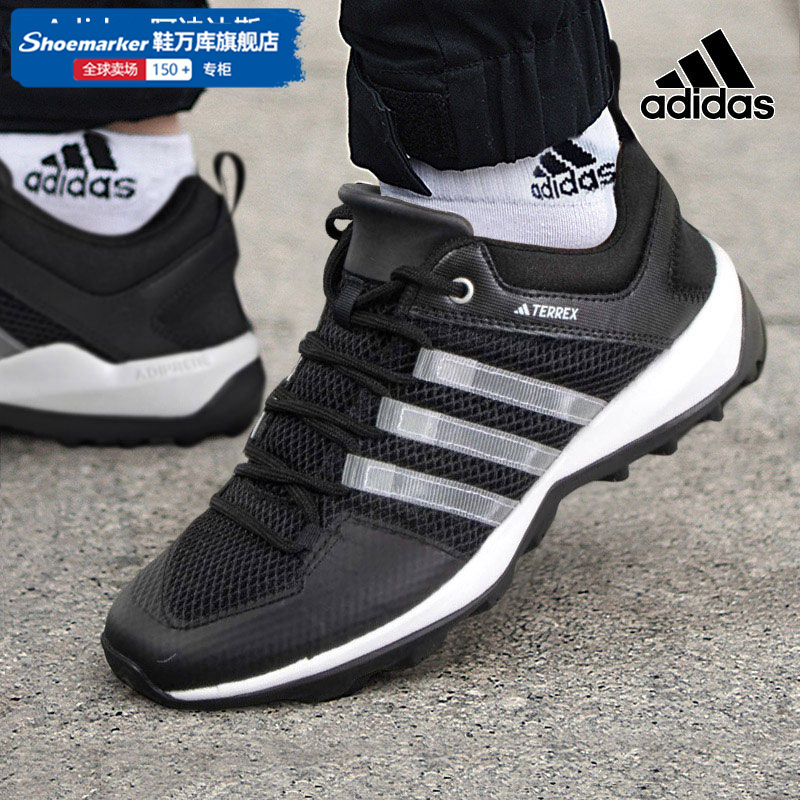 adidas阿迪达斯男鞋terrex户外溯溪鞋涉水鞋跑步鞋轻便缓震运动鞋