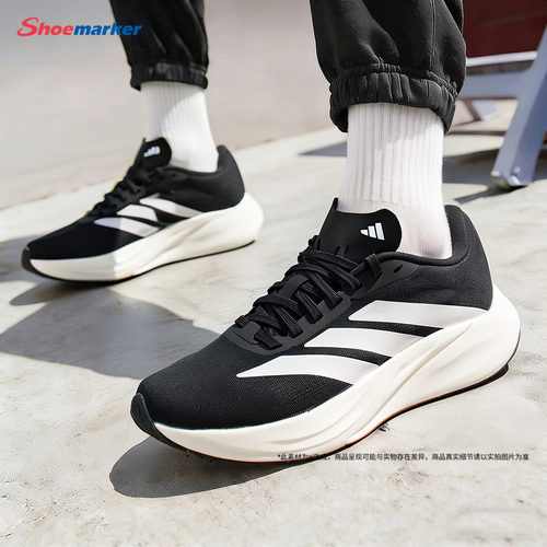 Adidas阿迪达斯正品男鞋跑步鞋2026夏季新款中考体考训练运动鞋