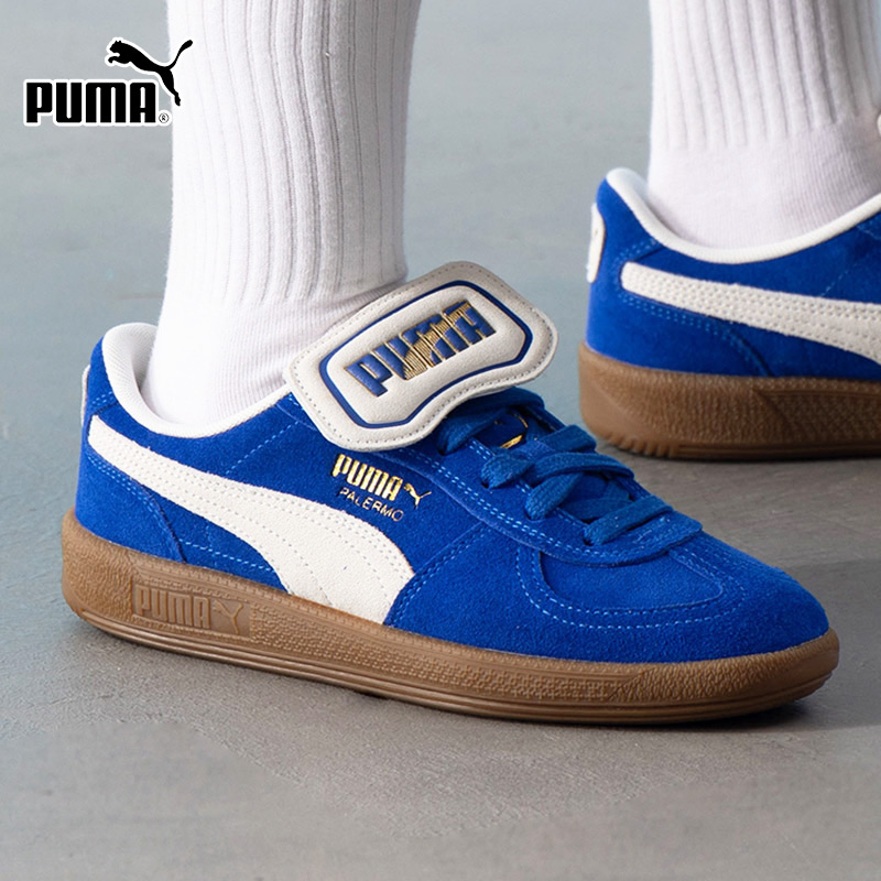 商城同款 正品保证