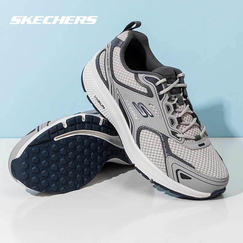 商城同款 正品保证