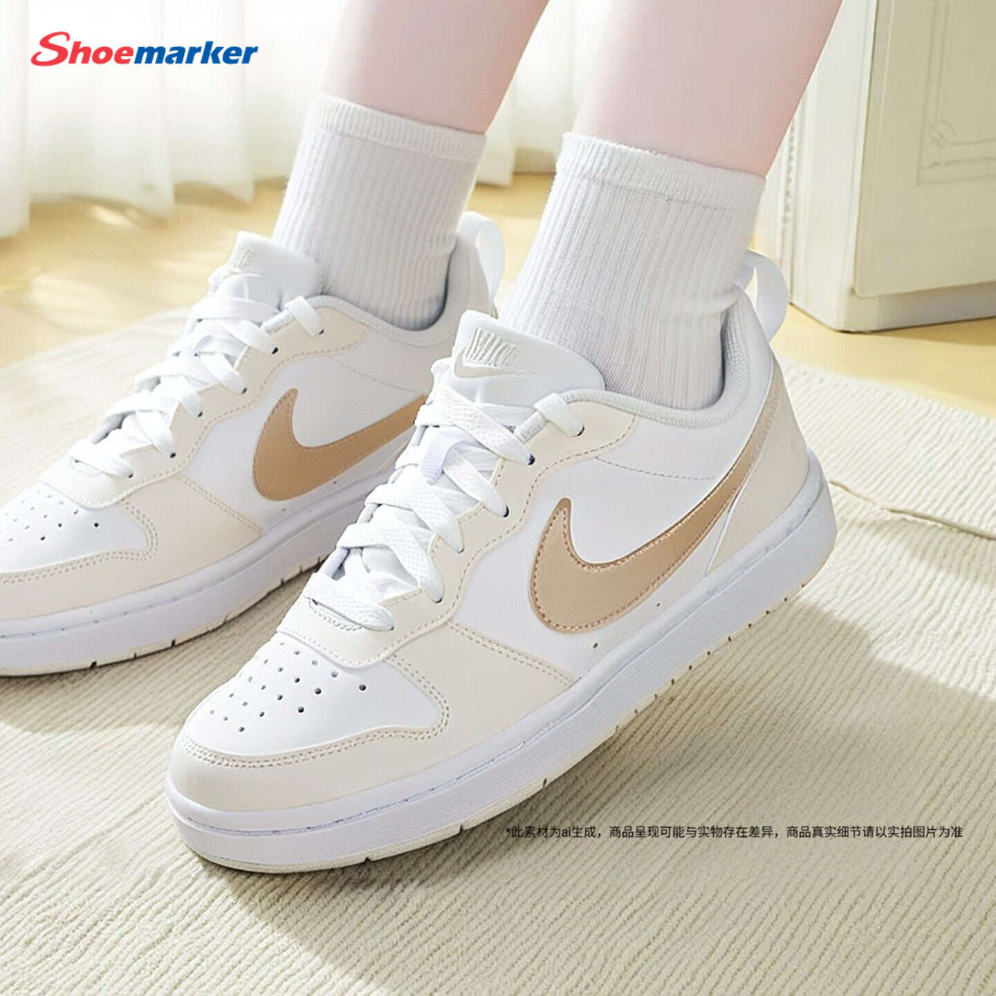 NIKE耐克官方正品女鞋休闲鞋夏季新款大童运动鞋低帮COURT板鞋女