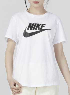 Nike/耐克短袖女春冬季新款休闲圆领运动半袖舒适透气T恤女DX7907