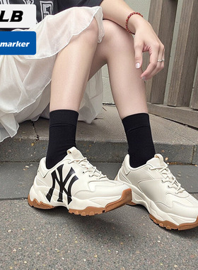 MLB官方NY厚底老爹鞋2025冬季新款男鞋女鞋休闲鞋运动鞋3ASHC104N