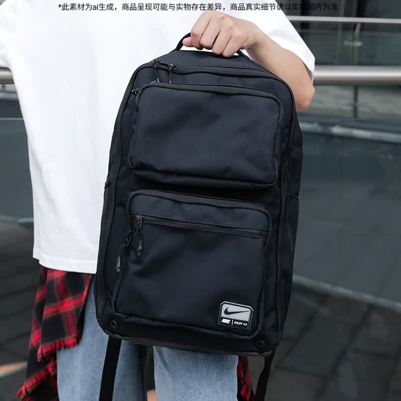 NIKE耐克男包女包双肩包大容量日常户外旅游背包学生书包FN4106