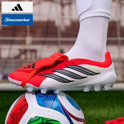 阿迪达斯男鞋PREDATOR LEAGUE FT 2G/3G AG钉鞋运动鞋训练足球鞋