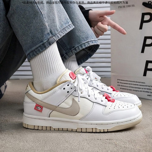 NIKE耐克女子W NIKE DUNK LOW复古低帮运动休闲鞋板鞋DX6060-121