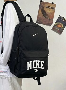 耐克官方正品男女生双肩包新款户外背包旅游大容量初高中学生书包