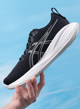 ASICS亚瑟士网面透气跑步鞋男鞋秋季新款GEL-CUMULUS 27运动鞋潮