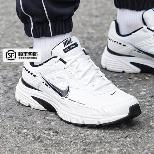 耐克NIKE轻便透气休闲鞋