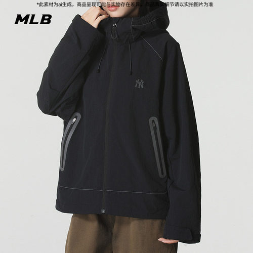 MLB官方NY黑色衣男女装2025新款运动服休闲夹克外套3AWJB0454