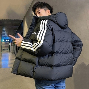 Adidas阿迪达斯三条纹羽绒服男款2025新款冬季保暖连帽羽绒外套