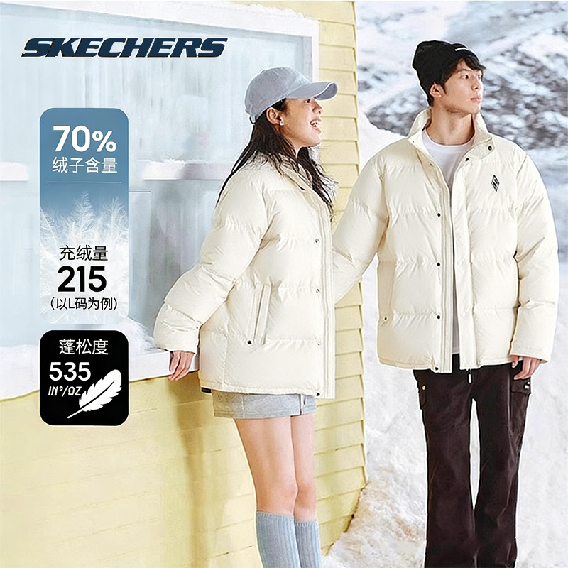 商场同款 现货速发 正品保证