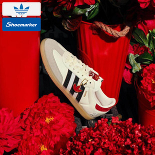 Adidas阿迪达斯三叶草红色男鞋女鞋SAMBA OG德训鞋低帮板鞋JQ5976