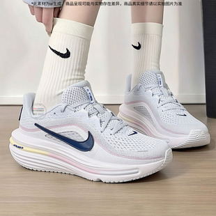 Nike耐克运动鞋女款2026夏季新款WINFLO休闲鞋女缓震透气跑步鞋