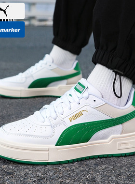 PUMA彪马板鞋男鞋女鞋2026春季新款厚底小白鞋拼接休闲鞋387327