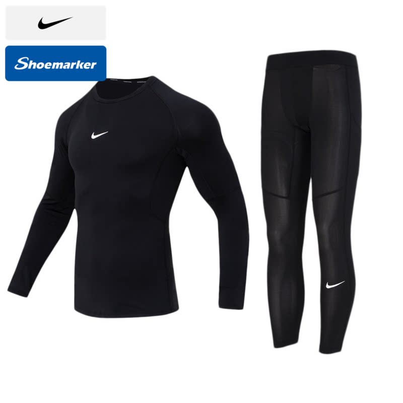 NIKE耐克跑步运动套装男装紧身长袖T恤长裤男子健身训练服两件套