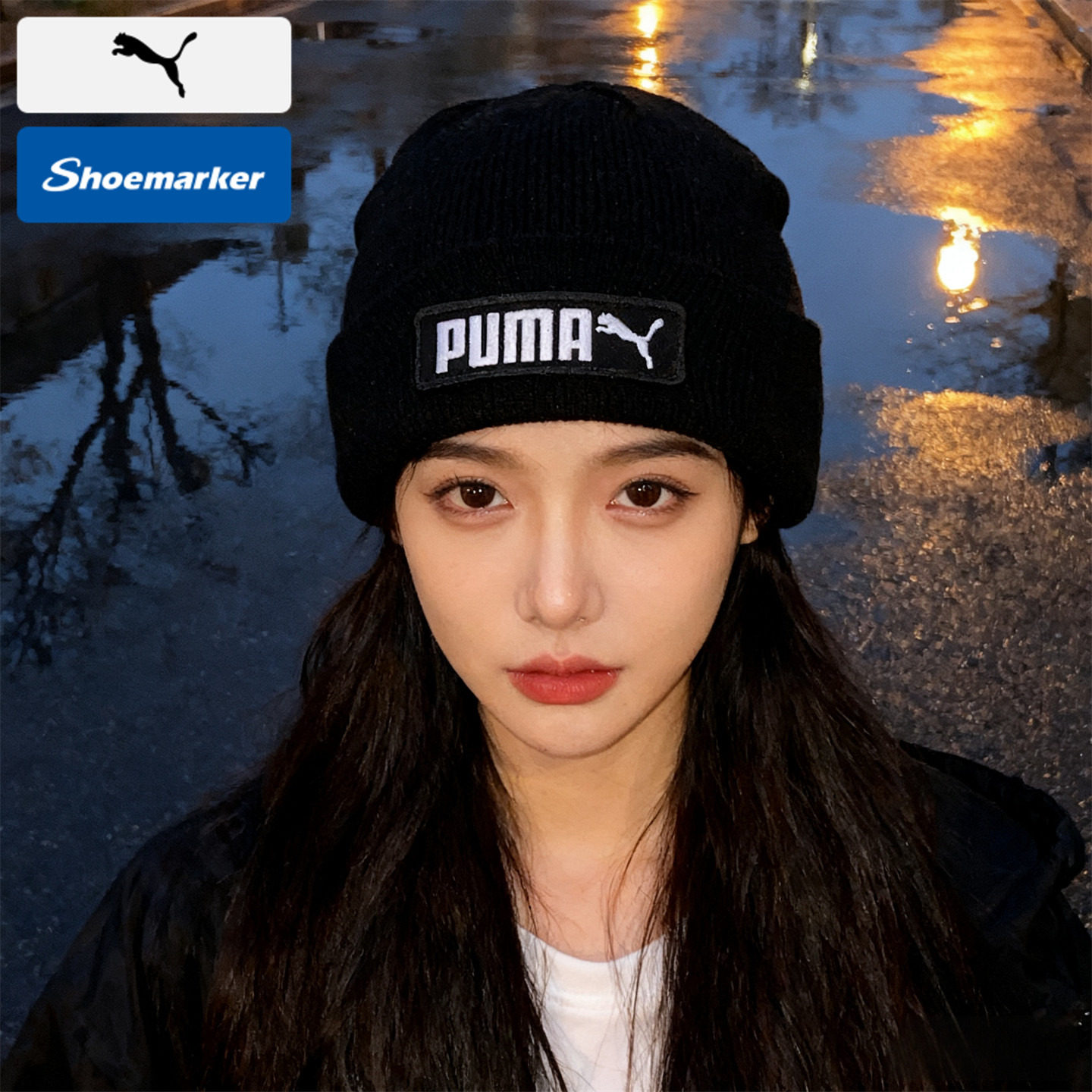 PUMA彪马针织帽子男帽女帽春季户外防寒保暖运动帽冬帽毛线帽冷帽