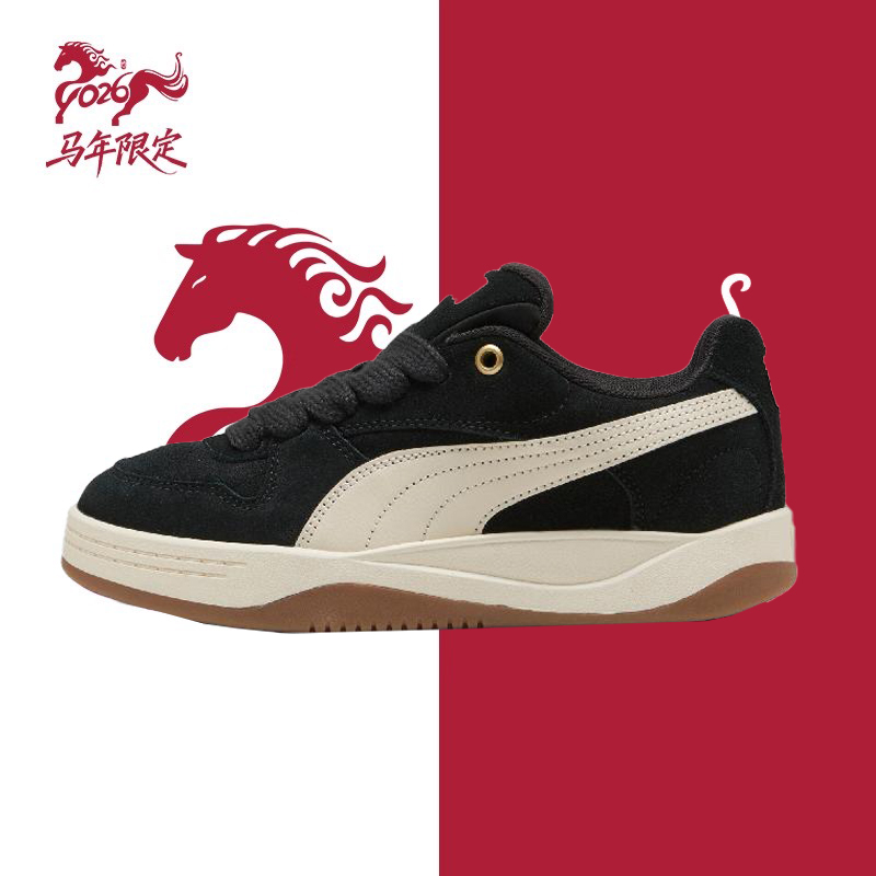 官方正品 假一赔十 现货速发