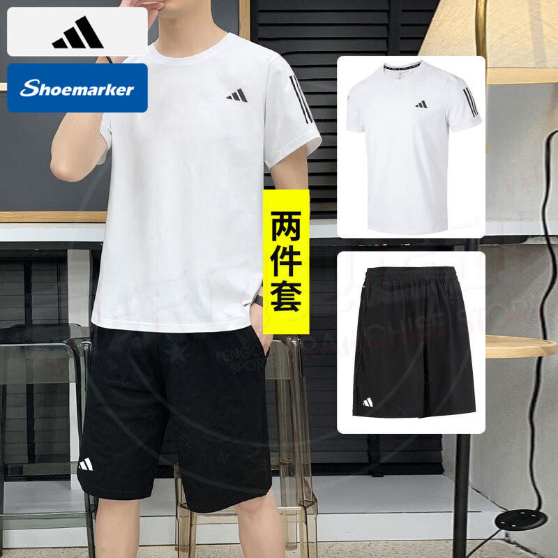 阿迪达斯黑白运动服套装2025春季新款男士短袖T恤快干短裤两件套
