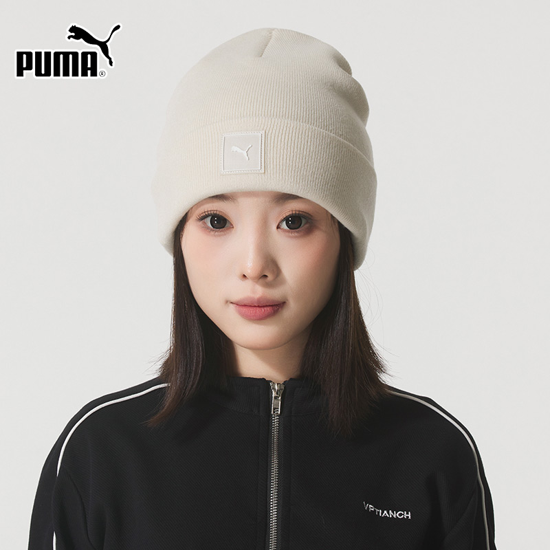 PUMA彪马绒线帽保暖男女帽子秋季新款情侣帽骑行休闲毛线帽026409