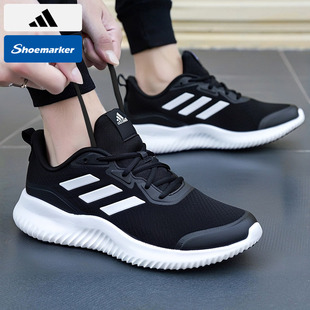 阿迪达斯男鞋跑步鞋2026春季新款网面透气缓震轻便运动跑鞋ID0350