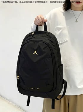耐克官方正品男子运动背包夏季新款JORDAN飞人篮球大容量学生书包