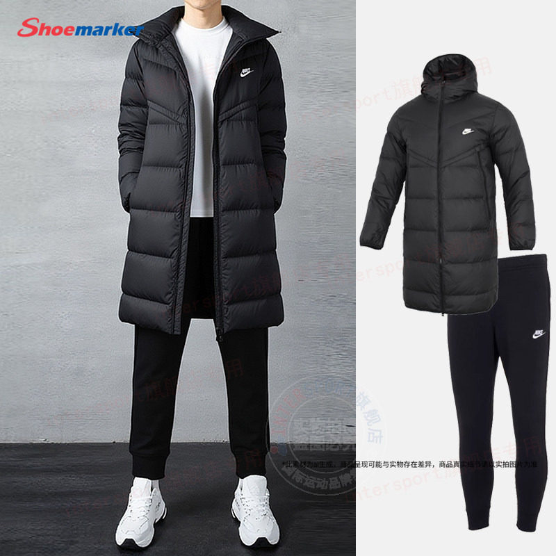NIKE耐克运动套装男秋冬新款长款羽绒服棉羽外套束脚裤长裤两件套
