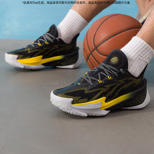 UA安德玛轻便篮球鞋男鞋2026新款CURRY SERIES 7运动鞋实战训练鞋