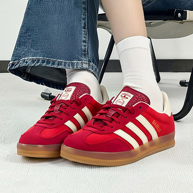 adidas阿迪达斯三叶草官方男女GAZELLE经典德训鞋运动板鞋IE1051