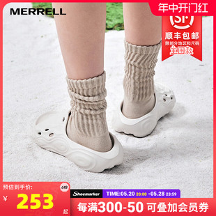 2024夏季 新款 女鞋 迈乐Merrell毒液拖鞋 户外沙滩软底一字拖J006982