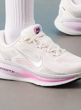 NIKE耐克跑步鞋女鞋2025秋季新款迈柔NIKE VOMERO18运动鞋IM2503