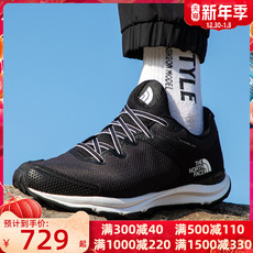 трекинговые кроссовки